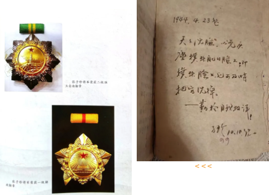 122cc太阳集成游戏(中国)有限公司官网