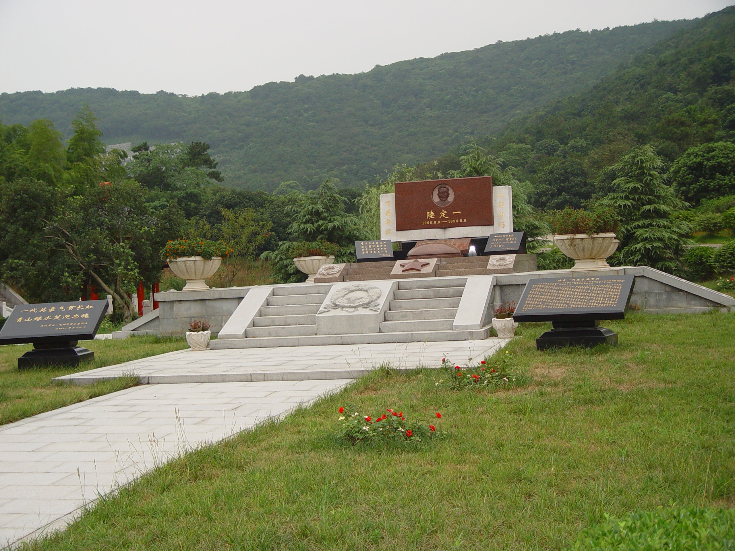 122cc太阳集成游戏(中国)有限公司官网