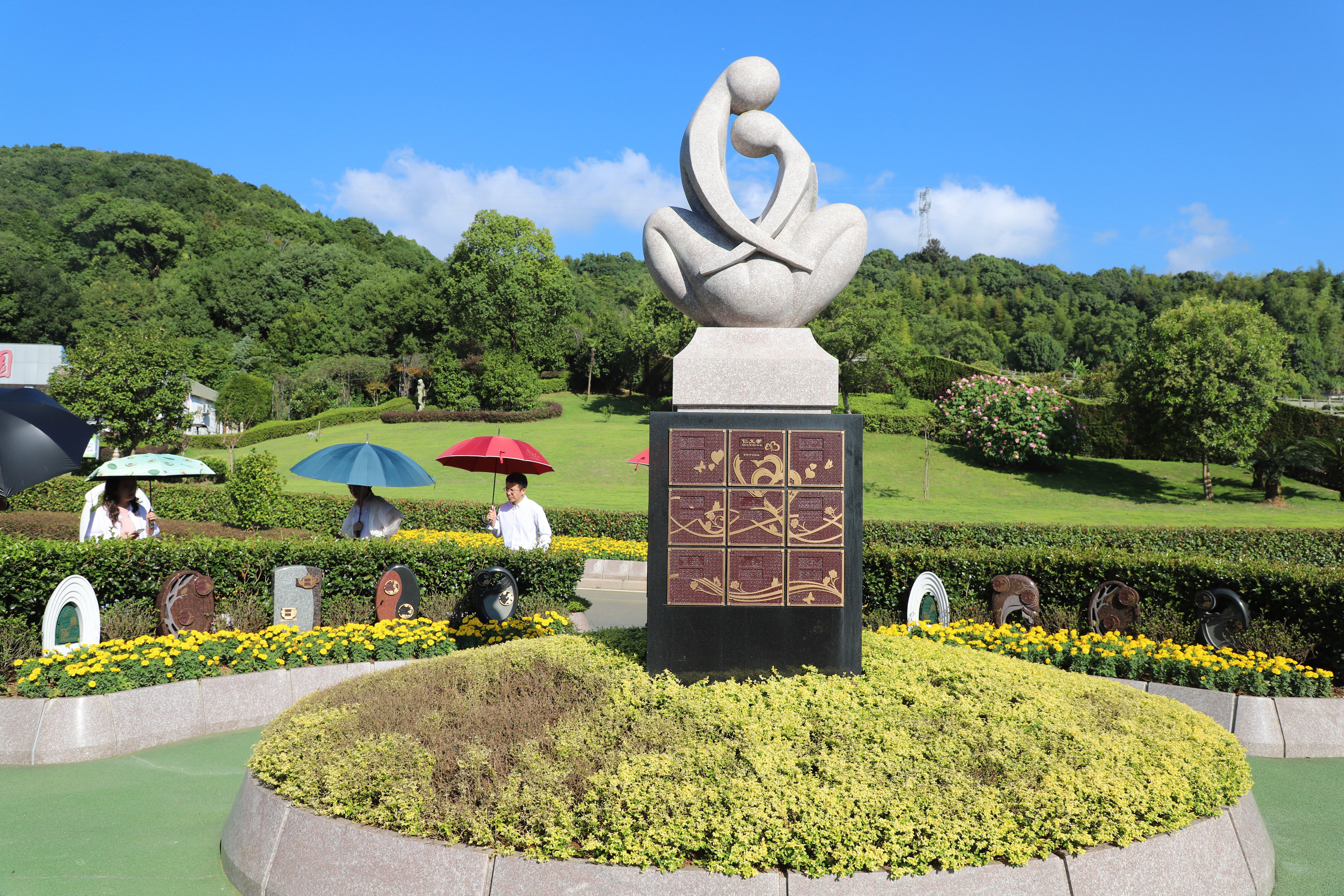 122cc太阳集成游戏(中国)有限公司官网