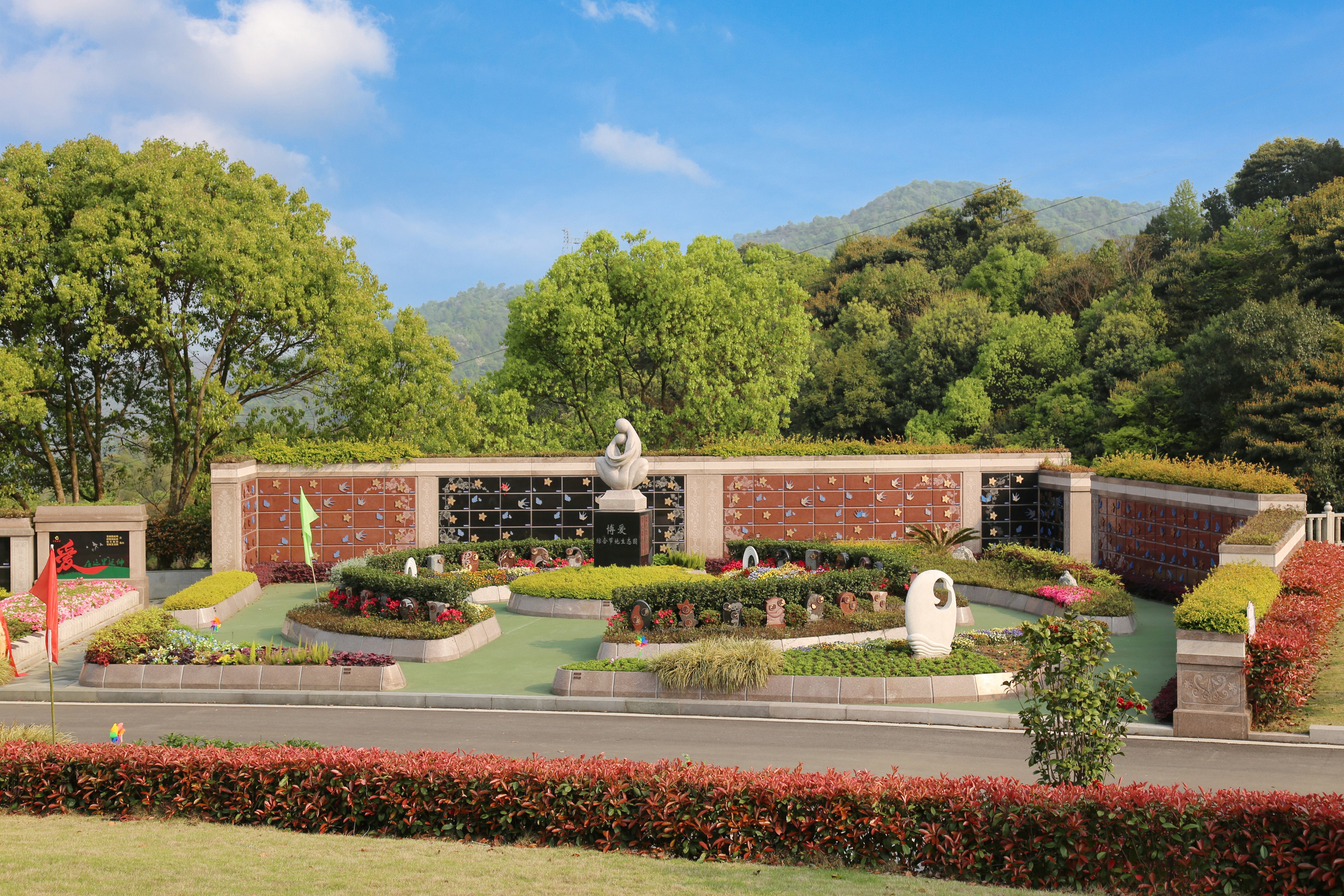 122cc太阳集成游戏(中国)有限公司官网