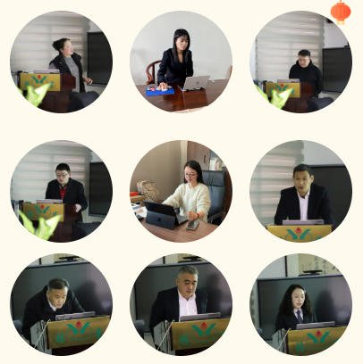 122cc太阳集成游戏(中国)有限公司官网