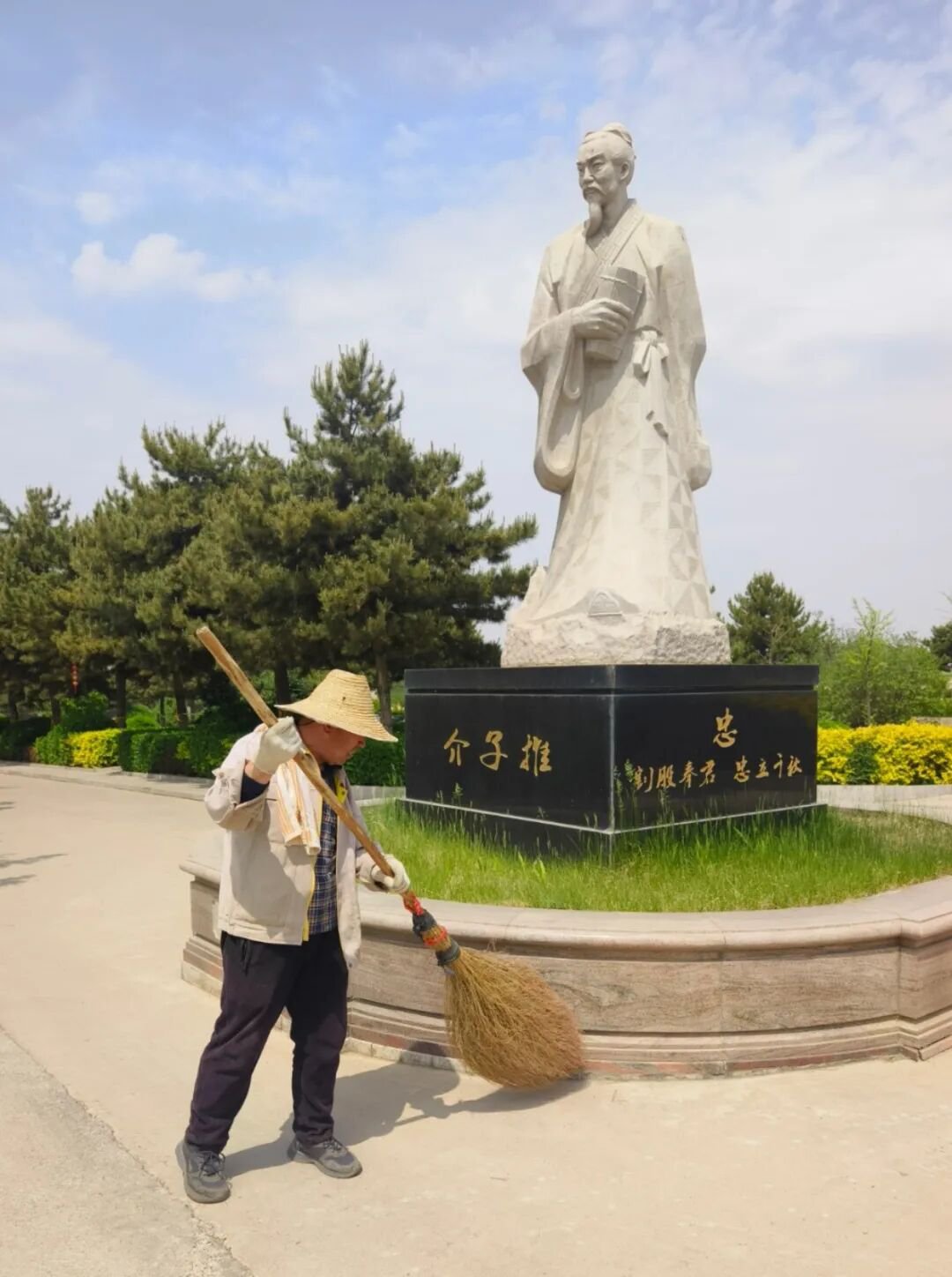 122cc太阳集成游戏(中国)有限公司官网