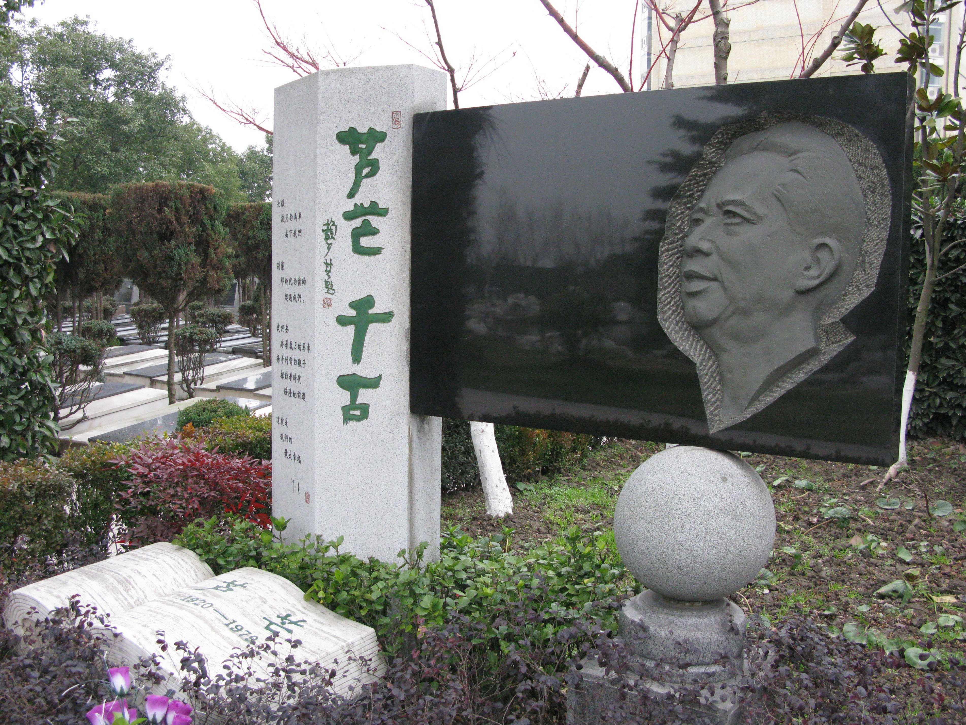 122cc太阳集成游戏(中国)有限公司官网